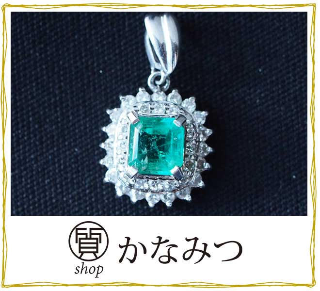 サファイアダイヤモンドリング中古レディースPT90011号S2.00ct/D0.10ct5.27gプラチナ指輪青ブルーダイアサファイヤ送料無料激安質屋