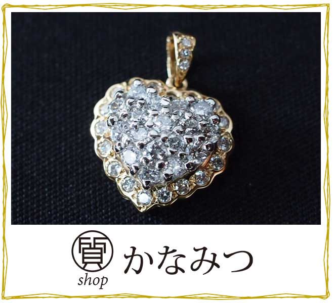 サファイアダイヤモンドリング中古レディースPT90011号S2.00ct/D0.10ct5.27gプラチナ指輪青ブルーダイアサファイヤ送料無料激安質屋