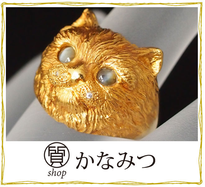 サファイアダイヤモンドリング中古レディースPT90011号S2.00ct/D0.10ct5.27gプラチナ指輪青ブルーダイアサファイヤ送料無料激安質屋