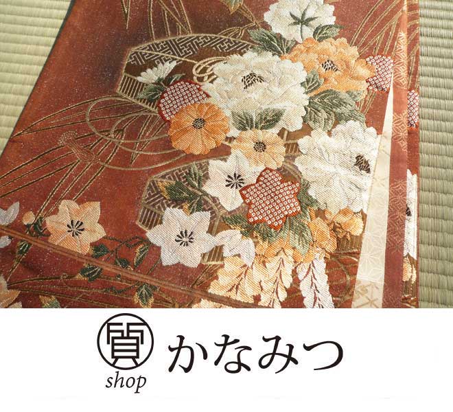 袋帯 再利用 正絹 赤銅色 フォーマル 花