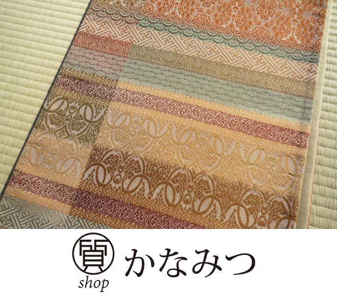 袋帯 正絹 白色 金糸 フォーマル 刺繍 花 鳥 おめでた柄 13,200円