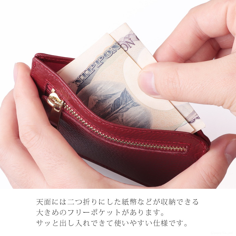 楽天市場 フラグメントケース メンズ レディース 本革ミニ財布 財布 薄い財布 キャッシュレス コンパクト 牛革 小さい財布 E 1900c 人気 プレゼントにおすすめ 送料無料 Mlb 財布 バッグ ショップ カッズ