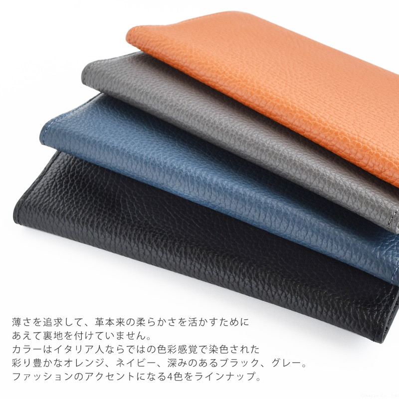 在庫一掃 長財布 メンズ イタリアンレザー 本革 革 牛革 かぶせ 薄い 薄型 カードケース カード入れ 多い 黒 軽量 シンプル スリム 柔らかい スーツ 使いやすい 小銭入れなし ブランド Ichi イチ Sw 040 Mlb メール便 送料無料 爆安プライス Threesixtywords Com