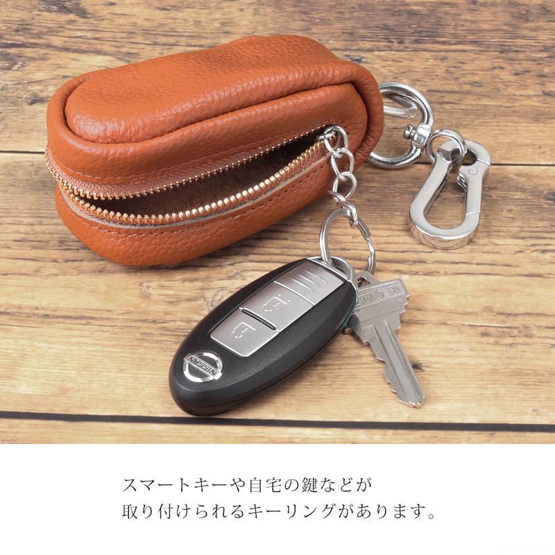 楽天市場 キーケース レディース メンズ 小銭入れ コインケース スマートキー 対応 Iz 984 女性用 男性用 コンパクト 収納式 本革 ファスナー レザー シンプル かわいい 送料無料 送料込み 記念日 ギフト Mlb Fs21 財布 バッグ ショップ カッズ