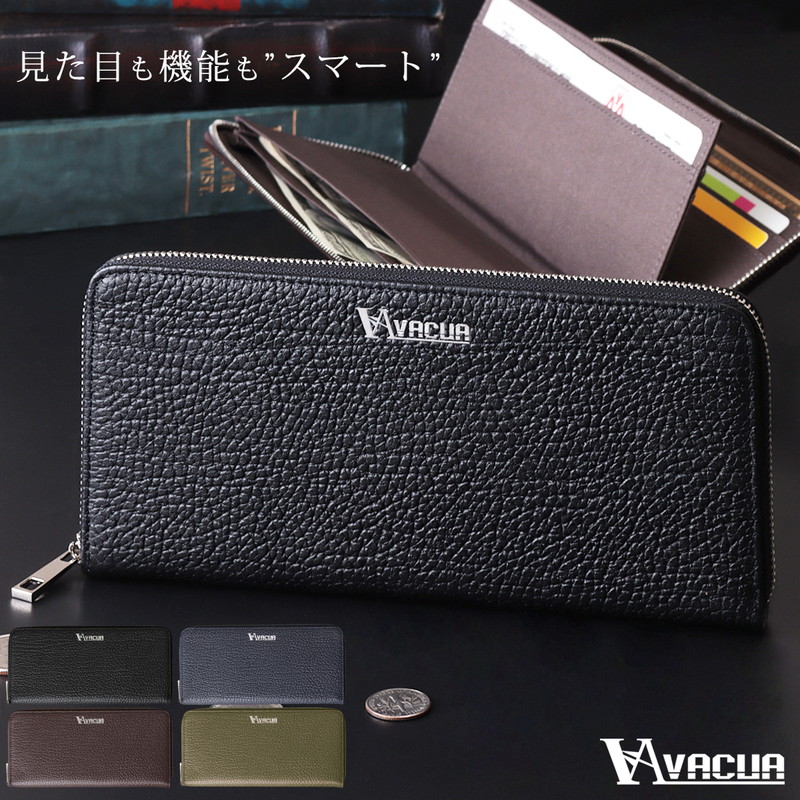 Vacua Vacua バレンタイン コンパクト 薄型 ウォレット チョコ以外 ヴァキュア スリム ラウンドファスナー 使いやすい ブランド 長財布 ウォレット 新生活 革 本革 メンズ カード入れ 薄い シンプル 薄マチ 牛革 カード 黒 軽量 薄い財布 財布
