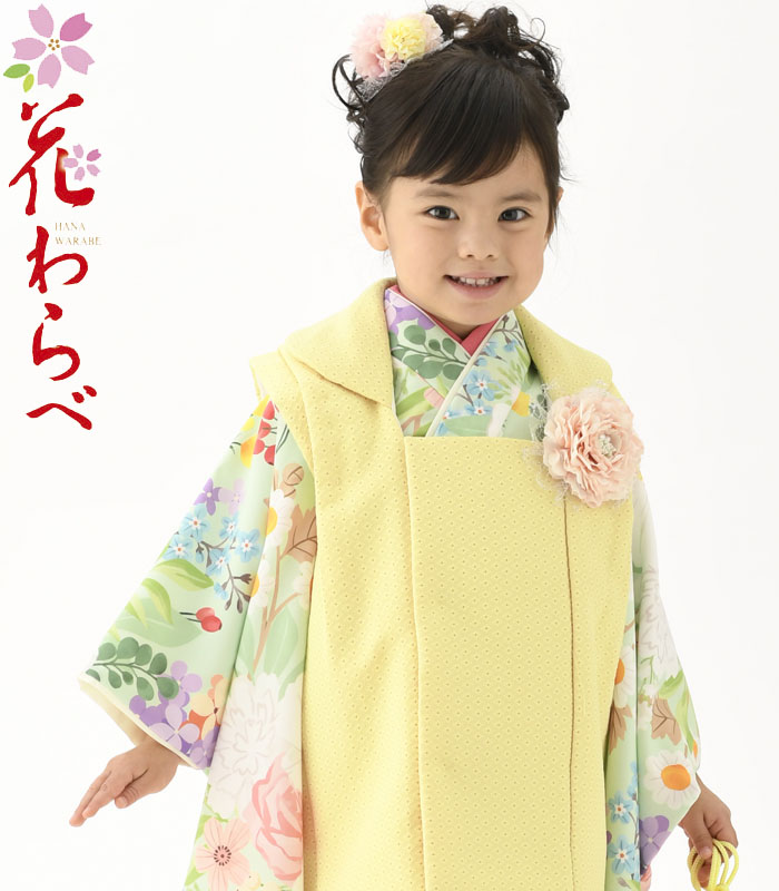 七五三 女の子　3歳 七五三 女の子 3歳｜ル・クローゼット
