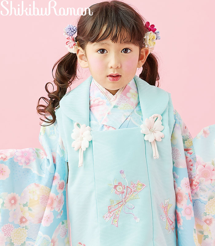 七五三 753 お召しもの 3歳 御姉さん 厚地の外套仕掛ける 式部浪漫 ブランド名 花丸29 水色 日本製 已むを得ずな物は総べて揃ったフルセット 2026年新作 売りわたす 買いもとめる