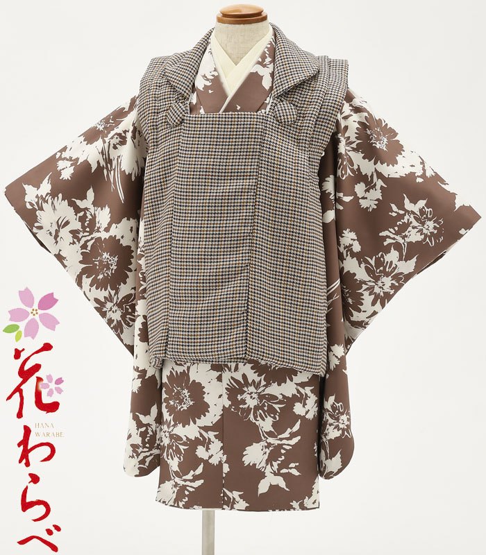 七五三 お召しもの 3歳 お坊っちゃん 厚地の外套仕掛ける 花わらべ ブランド名 DM-F 影ぼうし/茶×茶 着付けに已むを得ずな物は総べて揃ったフルセット 2024年新作 売りわたす 買いもとめる
