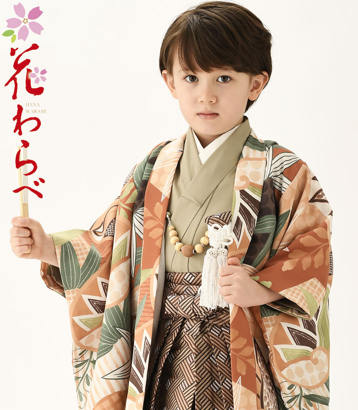 七五三　袴セット　⭐︎小柄な子向けお直し済⭐︎ 男の子袴セット 「縞 全3柄」 3歳、5歳、7歳の男の子用袴 七五三