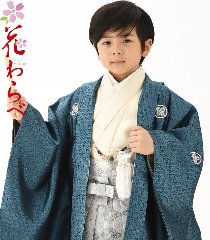 七五三 753 御召しもの お坊っちゃん 袴 書き割り 花わらべブランド名 3歳～5歳 羽織袴 フルセット WO-22 小紋 エメラルド緑であること×ベージュ 着付けに已むを得ずな物は総べて揃ったフルセット 2025年新作 売りわたす 買いもとめる