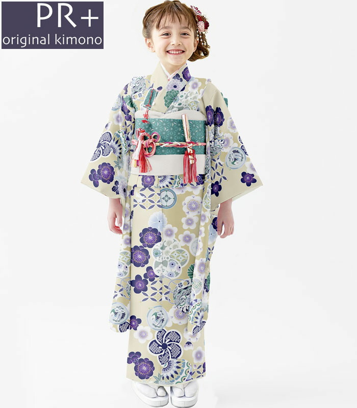 楽天市場】七五三 753 着物 7歳 女の子 着物 単品 PR＋ ブランド 2024