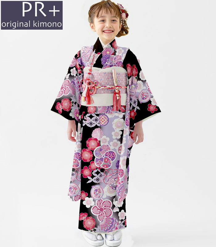 楽天市場】七五三 753 着物 7歳 女の子 着物 単品 PR＋ ブランド