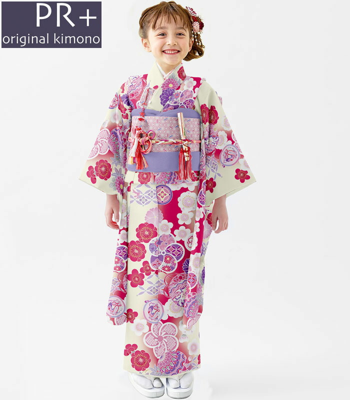 501agu23◎七五三 7歳 女児 着物のみ◎ 七五三 7歳 着物(合繊)-単品-七五三の着物 通販「京都室町st.」