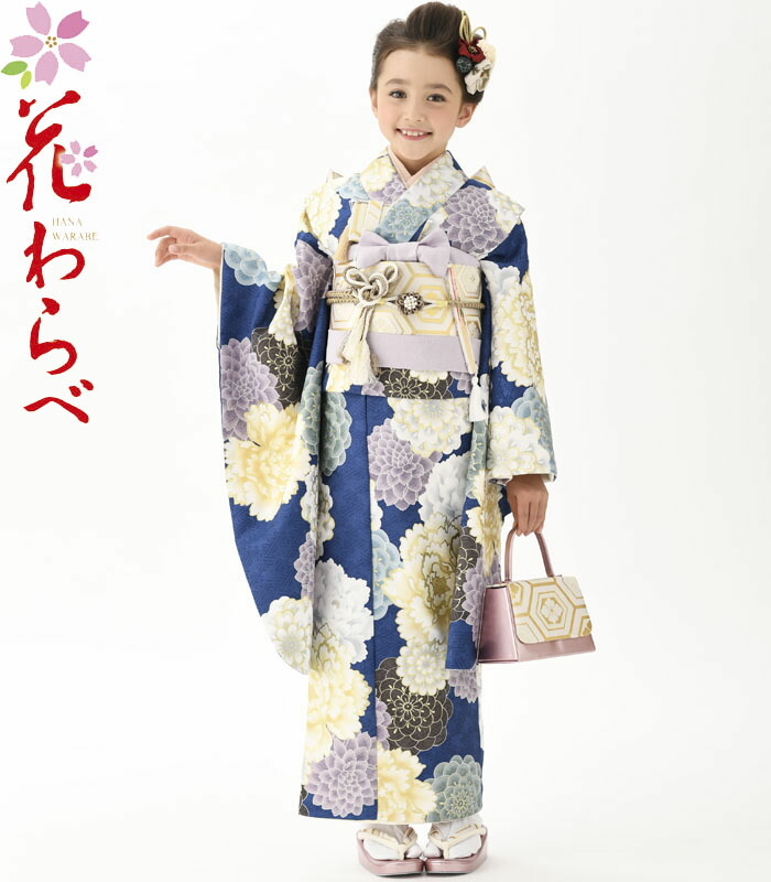七五三♡7歳フルセット♡最高級品質♡ 楽天市場】七五三 7歳 着物 正絹 フルセット 女の子|7歳 着物