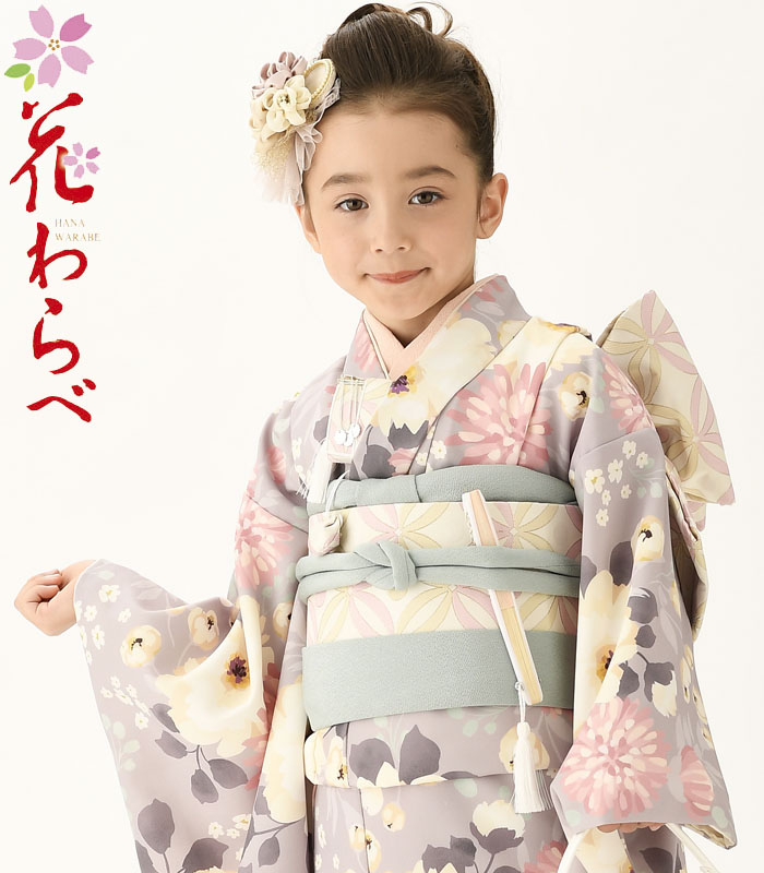 赤系鹿の子柄♡七五三 7歳 女の子 セット 一式 ゴールド