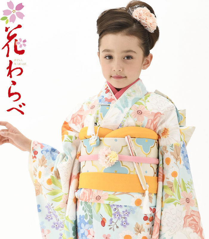 七五三 753 御召しもの 7歳 お嬢さん 御召しものフルセット 花わらべ ブランド名 WO-4 派手/水色 四つ身書き割り 已むを得ずな物は総べて揃ったフルセット 2025年新作 売りわたす 買いもとめる