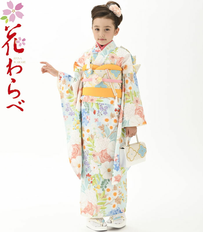 新品☆新作☆花わらべ　着物と長襦袢 楽天市場】七五三 753 着物 7歳 女の子 四つ身着物 単品 花