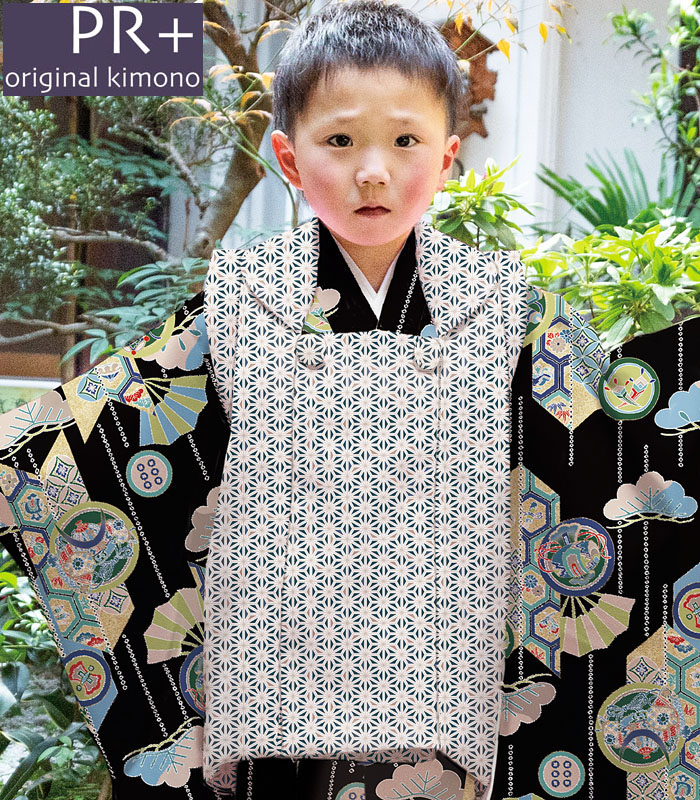 七五三 753 着物 3歳 男の子 被布セット PR+ ブランド ネイビー/炭黒 日本製 必要な物は全て揃ったフルセット 当店別注 オリジナル 2024年度 新作 販売 購入