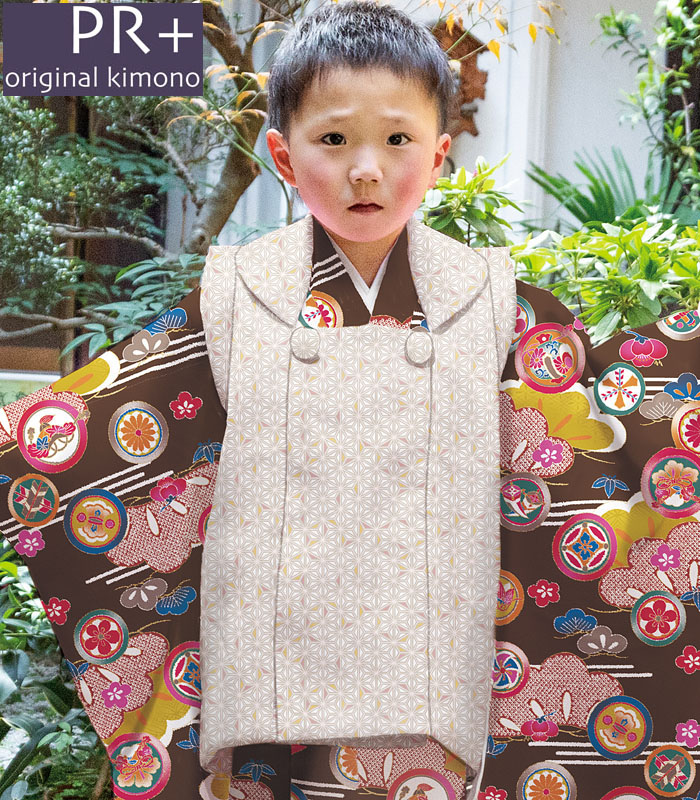 brown 七五三　被布　男の子 七五三レンタル(3歳男児被布)W143華徒然オレンジxベージュ鷹兜