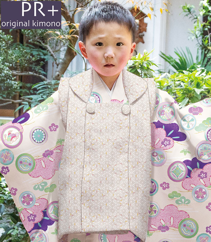 七五三 753 着物 3歳 男の子 被布セット PR＋ ブランド クリーム 日本製 必要な物は全て揃ったフルセット 当店別注 オリジナル 2024年度 新作 販売 購入