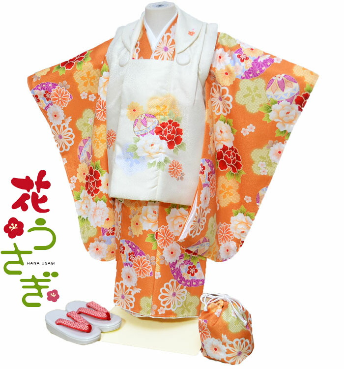 あずき★七五三被布セット★3歳女の子 KYOETSU 着物 被布セット 七五三 3歳 女の子 9点セット A キッズ