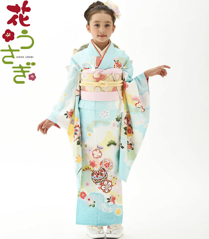 おシゲ　七五三＊7歳 打掛セット 四ツ身 花ウサギ 水色ピンク10RM1 楽天市場】七五三着物 7歳 女の子 四つ身着物 単品 花うさぎ ブランド