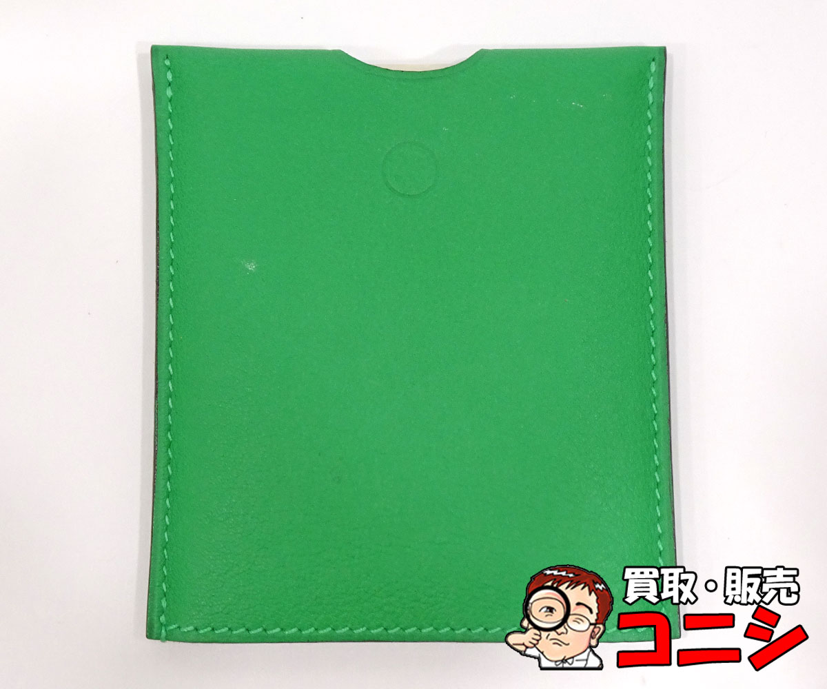 【質コニシ】【HERMES/エルメス】ランプドポッシュ 持ちはこぶ点火装置 隠し点火装置 緑であること系 なめし革 雑貨 箱付き添い人【貨物輸送込み】f0028m