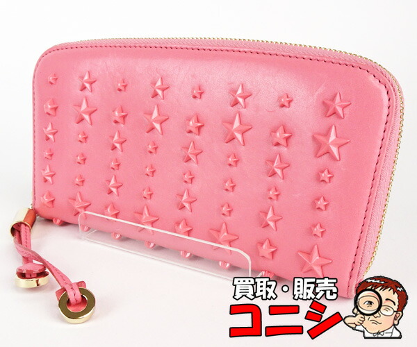 楽天市場】ジミーチュウ JIMMY CHOO 長財布 スタースタッズ ピンク系