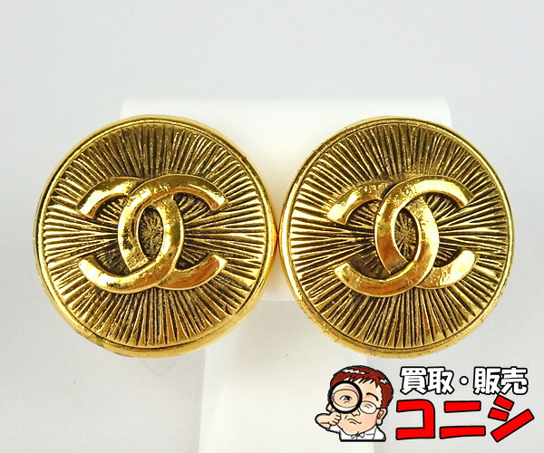 【質コニシ】【CHANEL/シャネル】イヤリング ラウンド ココマーク ゴールドカラー 直径23mm 約10.10g ラウンド【送料無料】j4259m