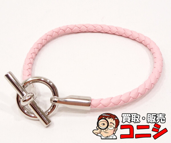 エルメスHERMESピンク 編み込み レザーブレスレット HERMES （新品・未使用品）エルメス ルリ ドゥブルトゥール 2連