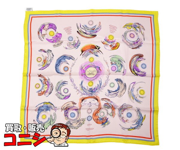 楽天市場】【送料無料】【本物】HERMES☆エルメス☆カレ90