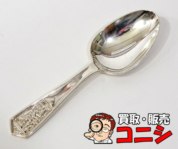 楽天市場】ティファニー 純銀スターリングシルバー ベビー