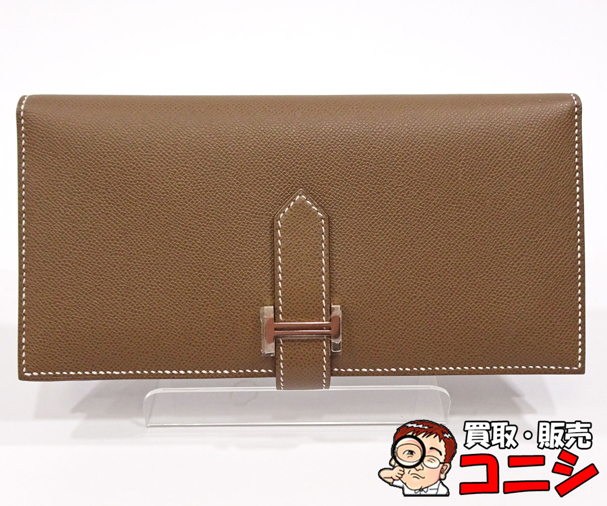 【質コニシ】【HERMES/エルメス】ベアンスフレ 長金入れ B目じるし/2023年 エトープ ヴォーマダム 美品 箱付き添い人【貨物輸送込み】k2023b
