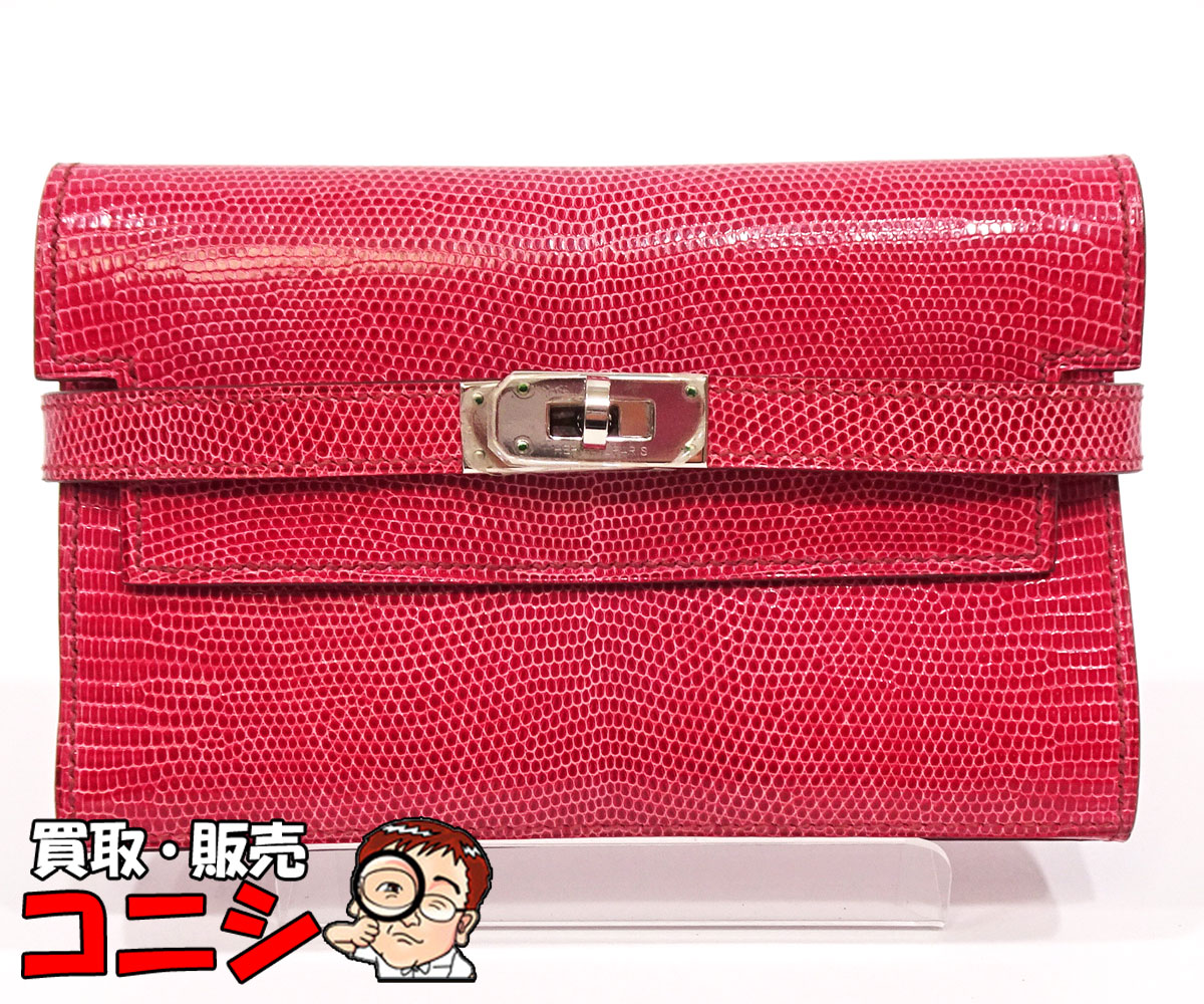 【質コニシ】【HERMES/エルメス】ケリーウォレット 長財布 □M刻印/2009年 ピンク系 リザード シルバー金具 箱付き【送料込み】k3550y
