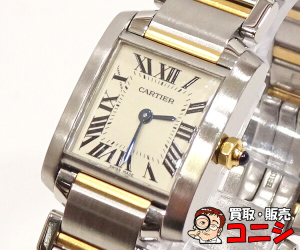 楽天市場】【質コニシ】【Carter/カルティエ】パシャC W310699