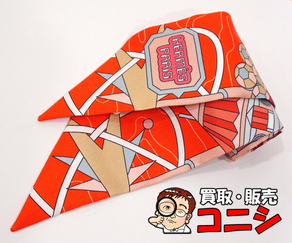 HERMES　エルメス　万国博覧会　ツイリー　マルチカラー 良品✨ エルメス 万国博覧会 ツイリースカーフ マルチカラー