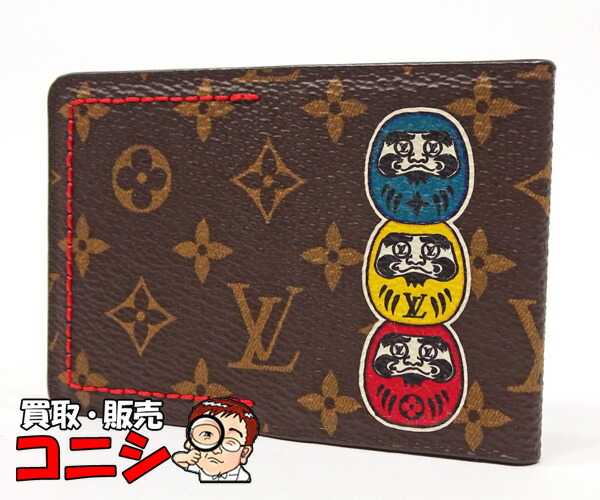 LOUIS VUITTON ルイヴィトン エテュイ ミロノワール M92650 ルイヴィトン コンパクトミラー 鏡 エテュイ ミロノワール