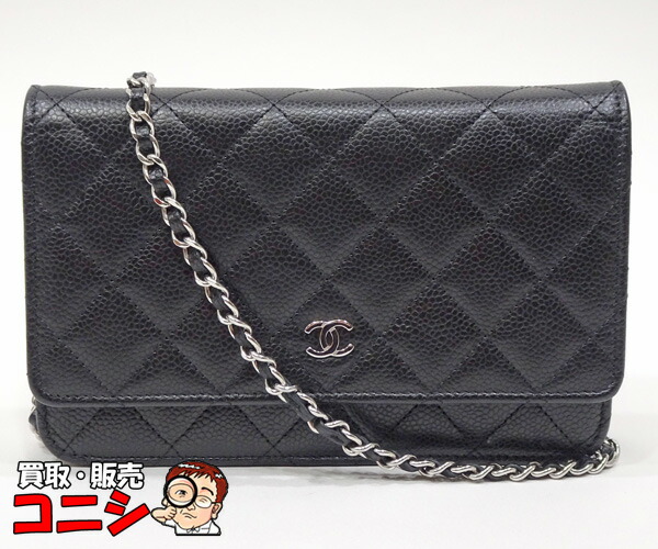 楽天市場】【バッグ】CHANEL シャネル ブリリアント マトラッセ