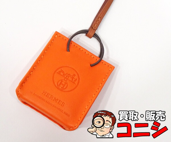 国内即発 Hermes ショッパーチャーム Sac Orange Feu Orange 国内即発 Hermes ショッパーチャーム Sac Orange Feu Orange