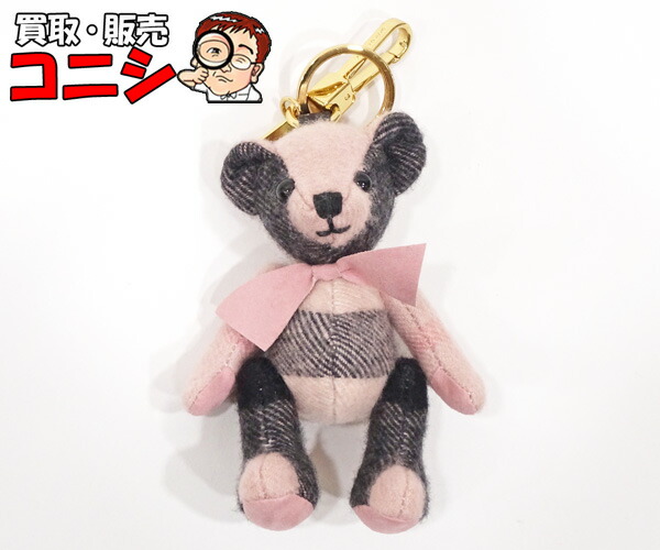 Burberry クマ　bear チャーム　キーホルダー キー＆バッグチャーム | Burberry® 公式サイト