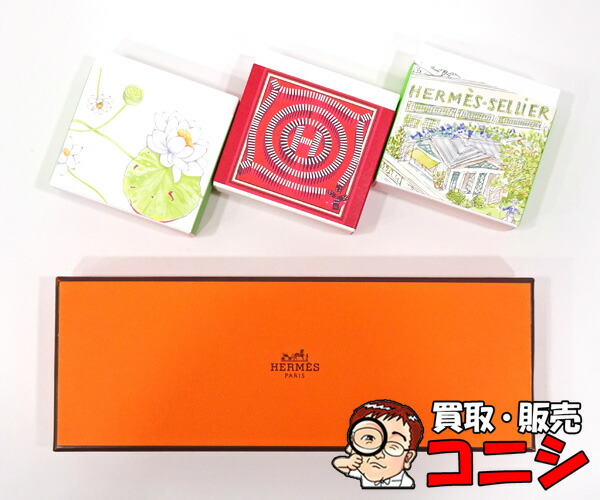HERMES  石鹸セット 楽天市場】【新品】HERMES エルメス パフュームド ソープ 3点