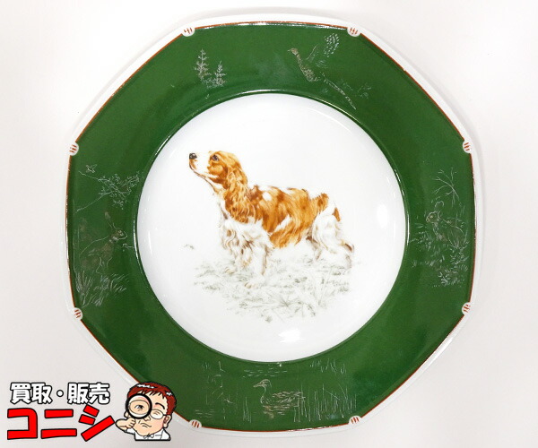 エルメスHERMES八角プレート・犬シリーズ【ポインター】 HERMES - HERMES 新品エルメスシャスグリーン緑21cmプレート八角