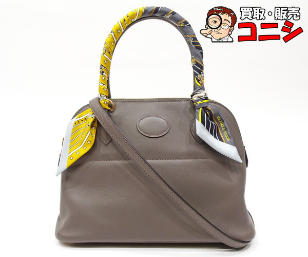 楽天市場】エルメス ハンドバッグ ボリード35 ツイリー付き ナチュラル