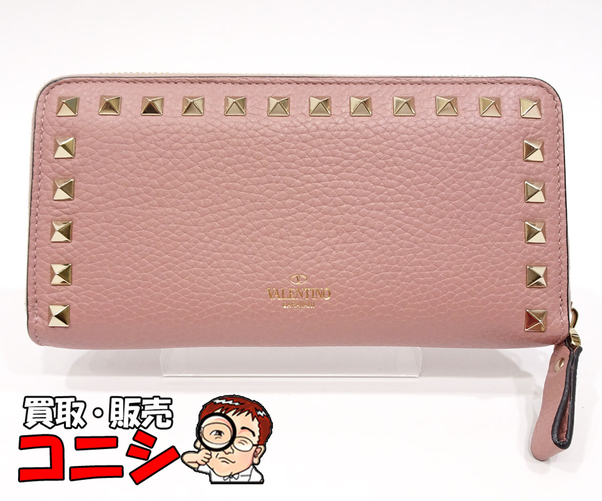【質コニシ】【Valentino/ヴァレンティノ】ラウンドジッパー 長紙入れ なめし革 さくら色 スタッズ レディース 箱付き添い人【貨物輸送込み】m0015j