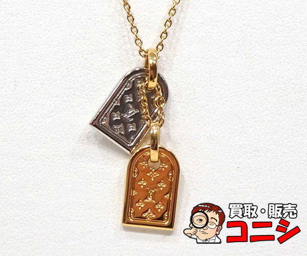 楽天市場】【新品・未使用】【LOUIS VUITTON ルイヴィトン
