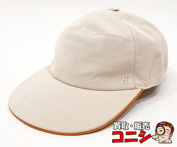 楽天市場】エルメス キャスケット シェーヌダンクル レディース