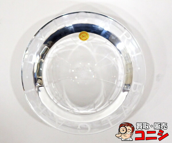 楽天市場】BVLGARI ブルガリ ローゼンタール エキセントリカ