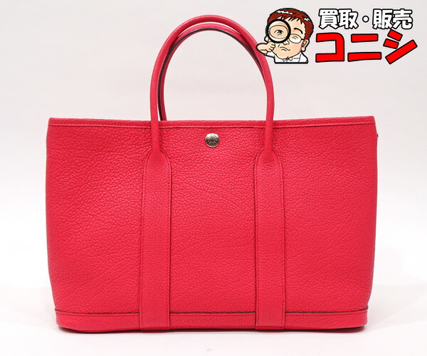 【質コニシ】【HERMES/エルメス】ガーデンパーティTPM ハンドバッグ ネゴンダ ピンク系 シルバー金具 2019年 中古【送料込み】m0322n