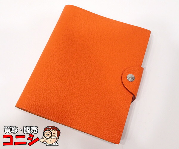 未使用　HERMES エルメス ペーパークラフト フリンジ 紙 提灯 オレンジ 楽天市場】【未使用品】HERMES エルメス 提灯 ペーパークラフト