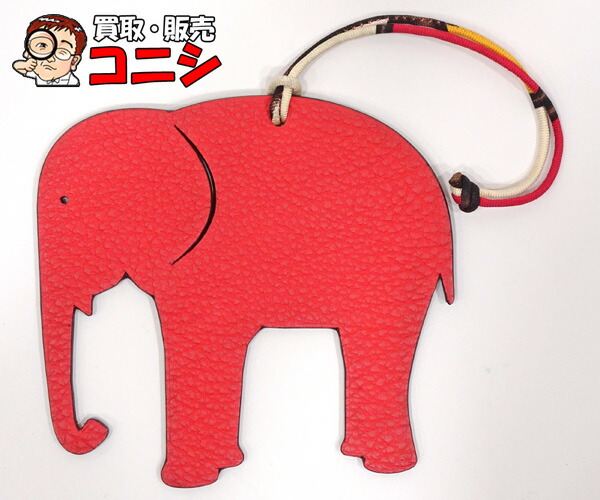 エルメス オーナメント チャームセット エルメス<br>サマルカンド オーナメント<br>チャーム<br